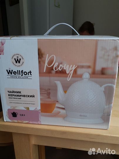 Чайник электрический керамический Wellfort (новый)