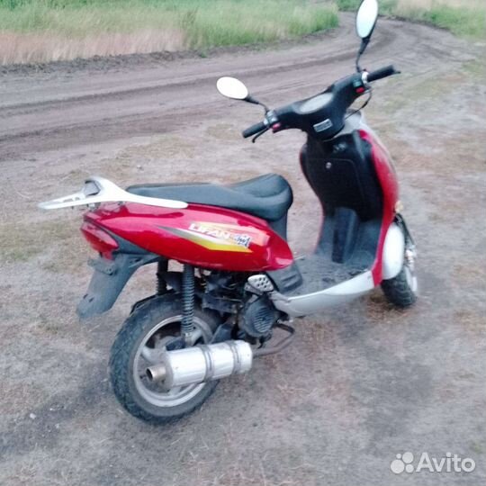 Продаётся скутер