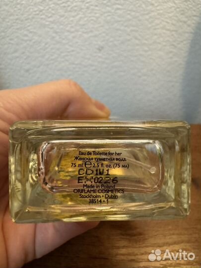 Powdery mimosa oriflame