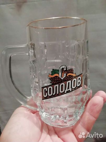 Кружка пивная
