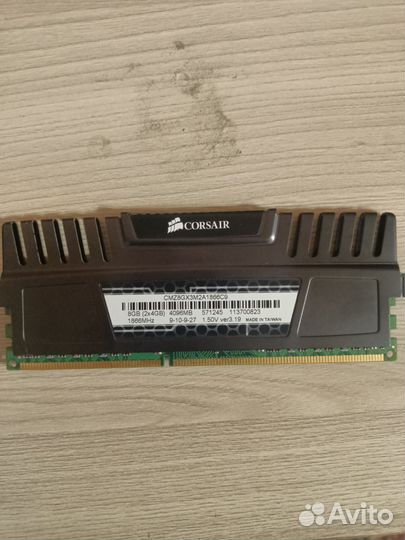 Оперативная память ddr3 8 gb для пк