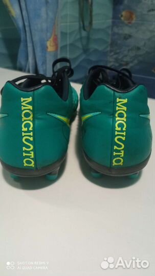 Футбольные бутсы Nike Magista