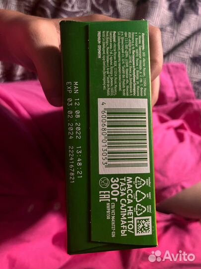 Детская смесь nestogen 1