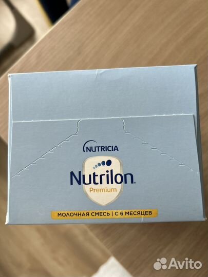 Детская смесь нутрилон 2