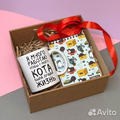 Подарочные наборы