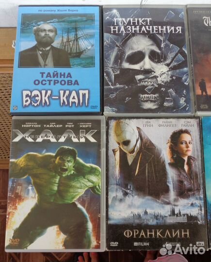 Сd-диски Фильмы и игра фифа 14