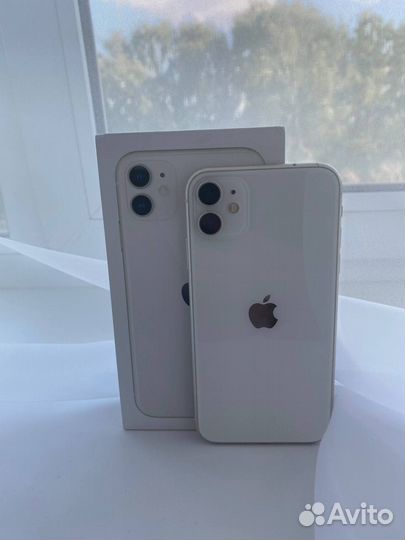 iPhone 11