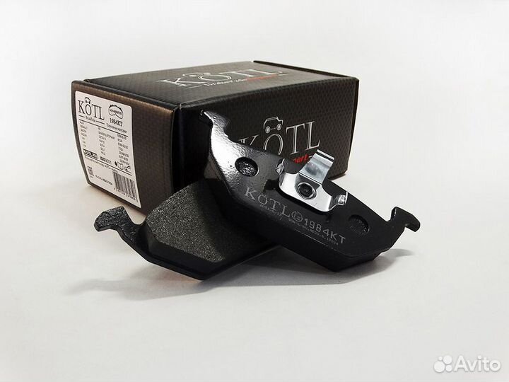 Колодки тормозные передние kotl 1984KT