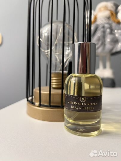 Масленные духи на разлив