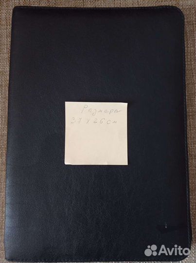 Папка для документов