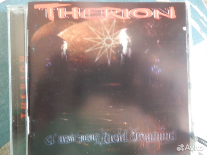 Терион'' CD 3 диска лицензия