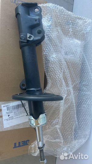 2 Стойки передние Jett для Fit GD1-2