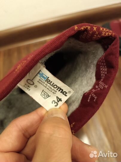 Ботинки зимние для девочки