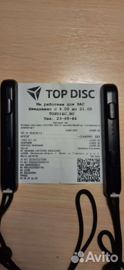 Продам игровую приставку nintendo switch