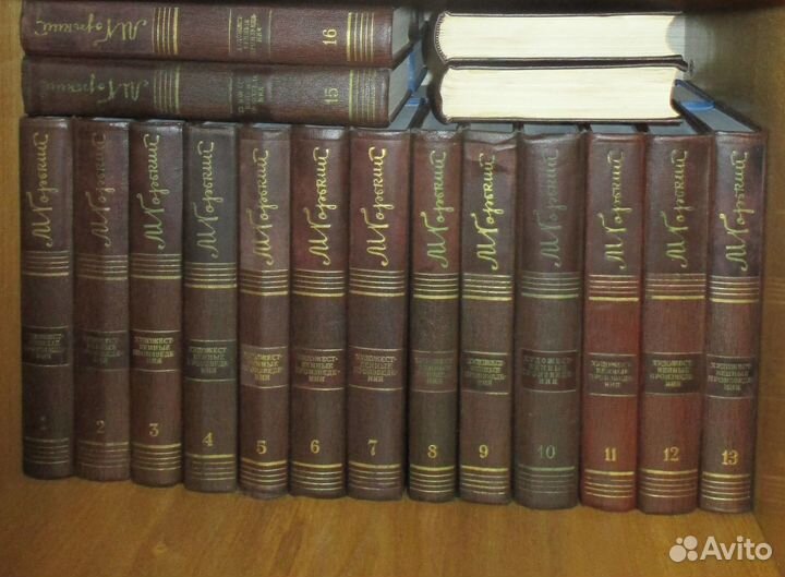 Горький Максим. Собрание сочинений в 25 томах