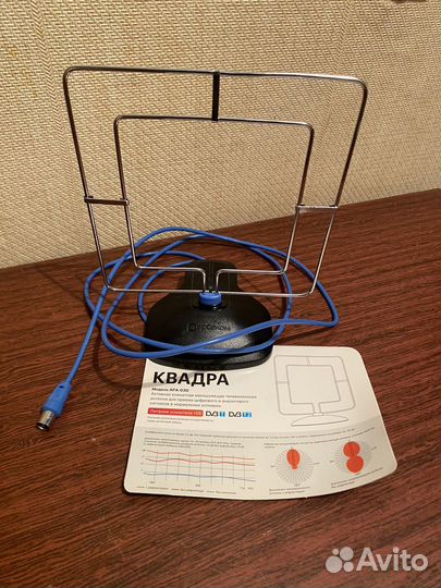 Антенна на телевизор