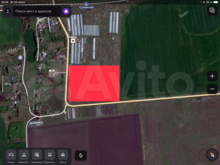 Участок 8 га (СНТ, ДНП)