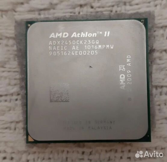 Amd athlon ii x2 245