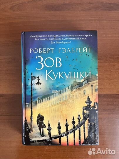 Книги, твёрдый и мягкий переплёт