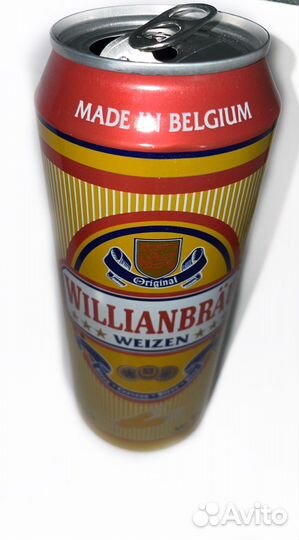 Банка алюминьевая из под пива