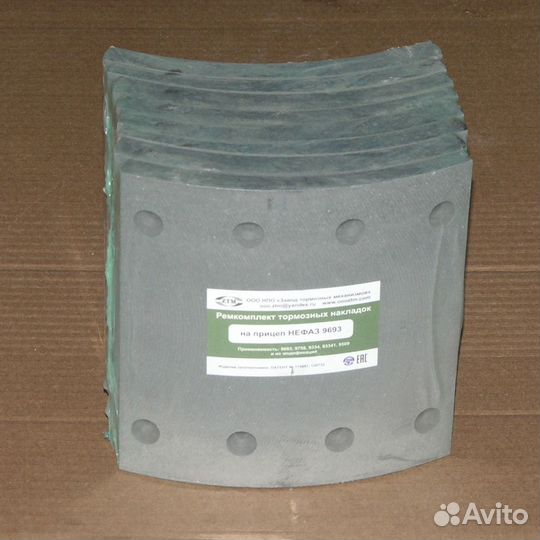 Накладка тормозная 200мм Lдуги186 толщина 1 (зтм)