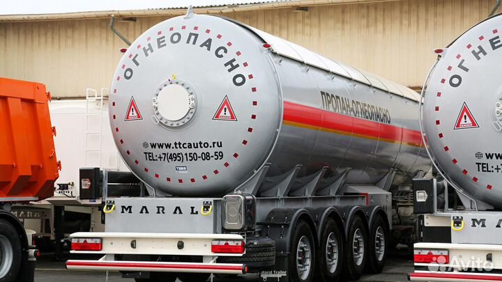 Полуприцеп газовоз Maral Газовоз, 2023