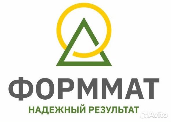 Водитель на самосвал (категория С)