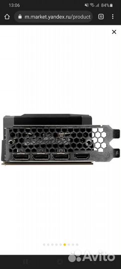 Видеокарта