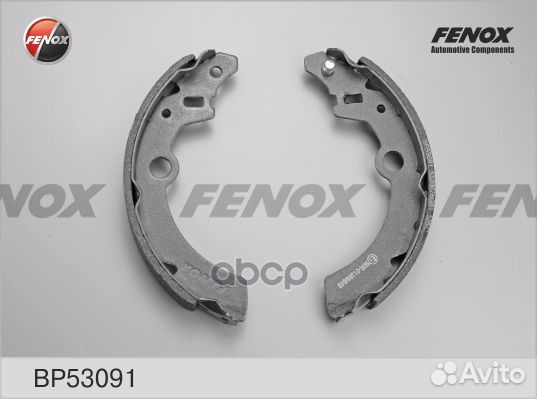 Колодки тормозные барабанные зад прав/лев B