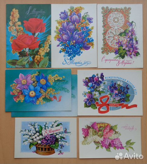 Открытки 8 марта СССР Чистые Одним лотом 9 шт