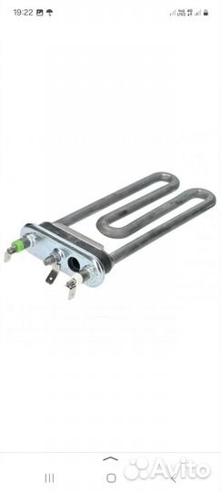 Тен универсальный для стиральной машины