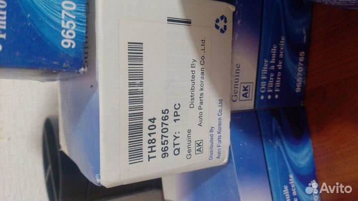 Фильтр масляный GM chevrolet aveo daewoo