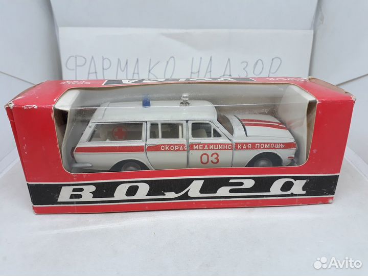 Модели машин агат СССР запчасти 1\43