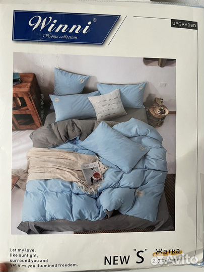 Турецкое постельное белье двуспальный комплект