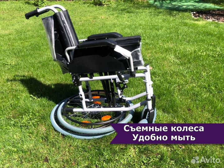 Инвалидное кресло Немецкое Новое Складное Легкое Б