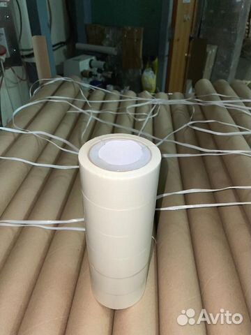 Малярный скотч