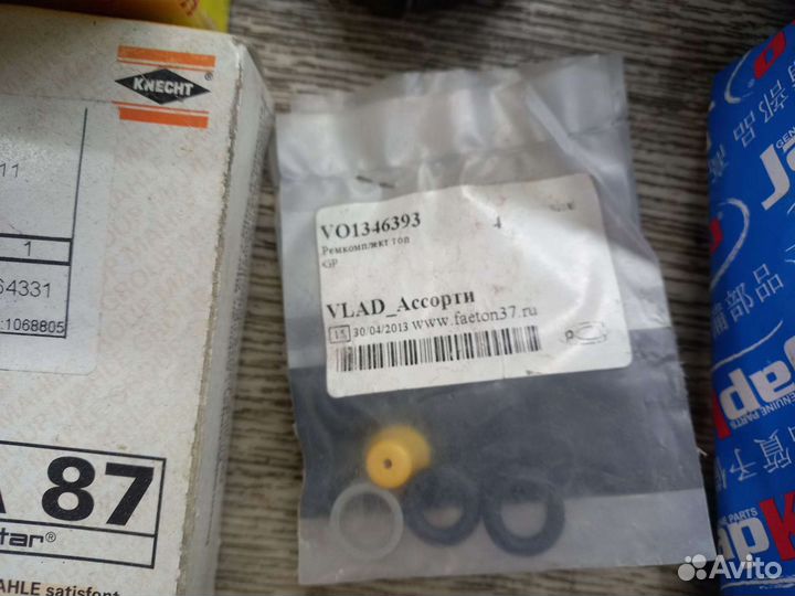 Рено Симбол 1,4