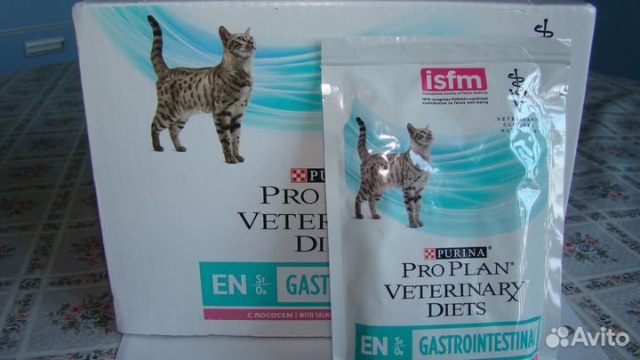 PRO plan veterinary diets EN Gastrointestinal