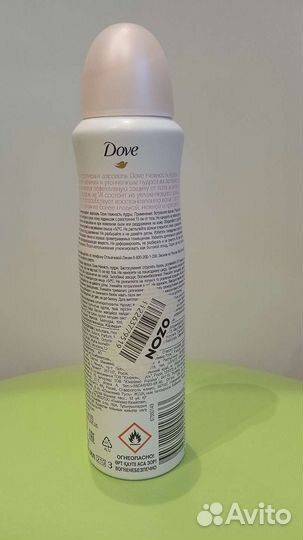 Дезодорант Dove нежность пудры