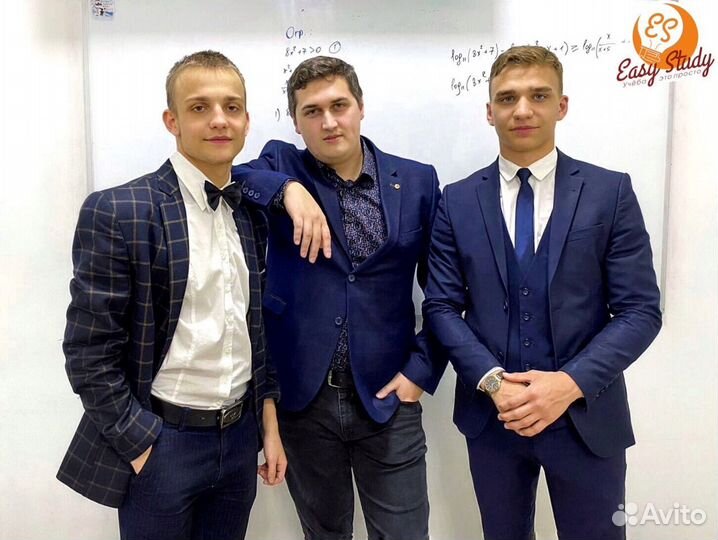 Репетитор по математике алгебра/геометрия огэ/егэ