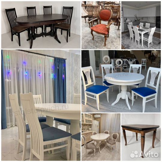 Кухонный стол и стулья