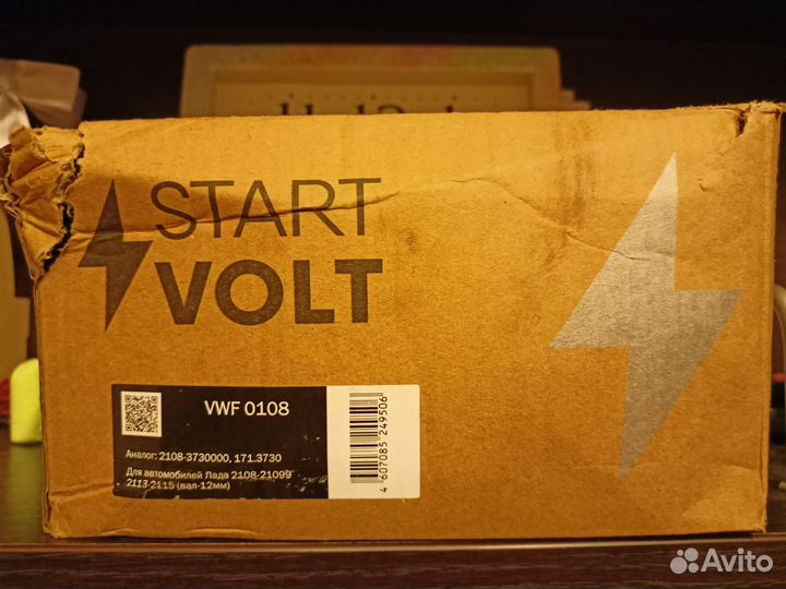 Моторчик стеклоочистителя Ваз 2108-21099/2113-2115