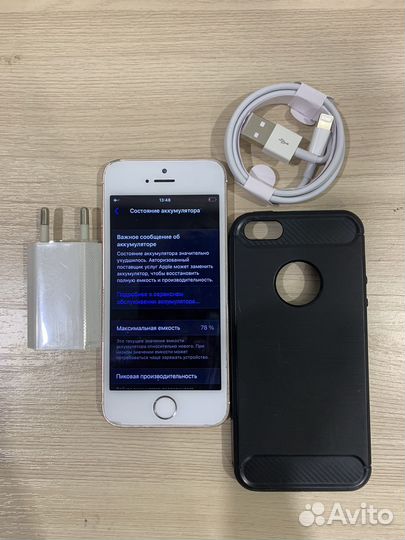 Телефон iPhone se 2016 32gb