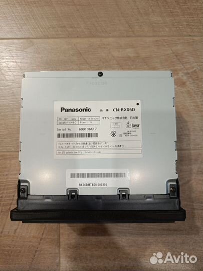 Автомагнитола Panasonic CN-RX06D