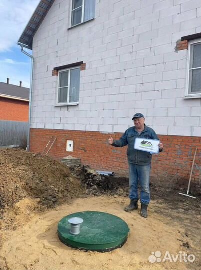 Септик Евролос грунт