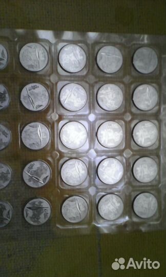 25 рублей сочи