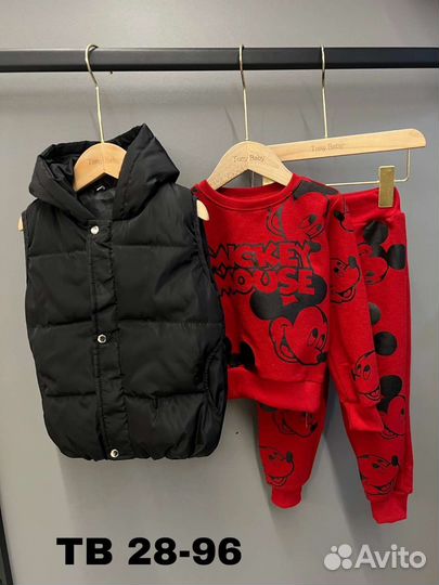 Детский костюм 3ка