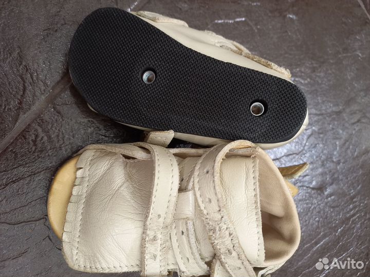 Брейсы Медвежонок