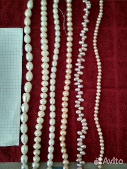Нити Жемчуга