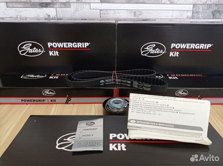 Комплект грм Гейтс для Гранта 8 клапанная